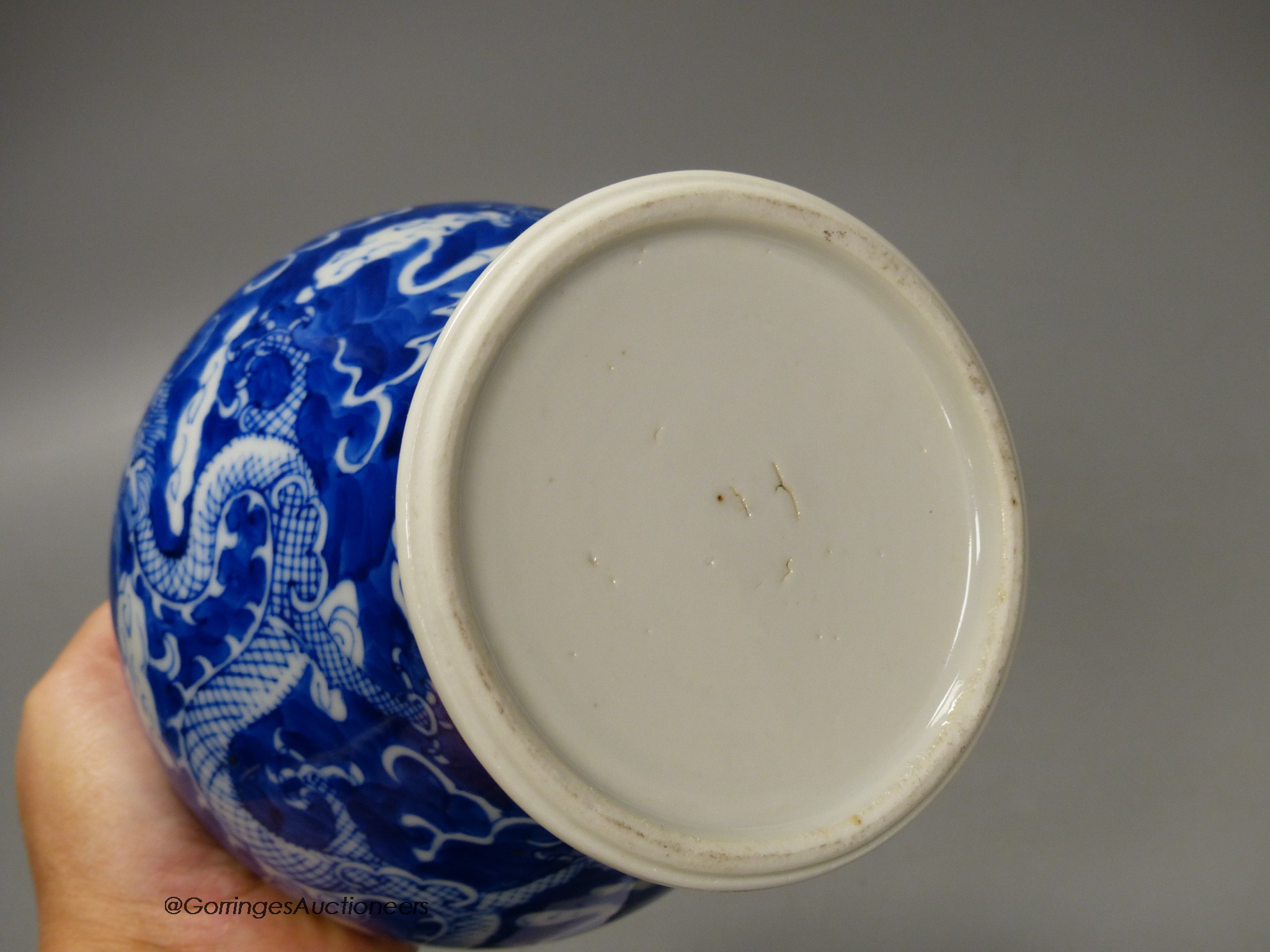 A Chinese blue and white 'dragon' vase, early 20th century, 15cm high